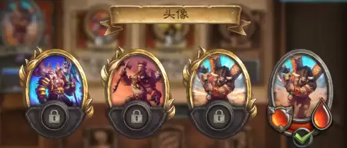 炉石传说迪亚波罗怎么获得　炉石传说终极卡加斯-第1张