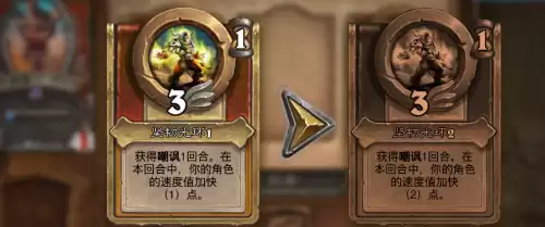 炉石传说迪亚波罗怎么获得　炉石传说终极卡加斯-第5张