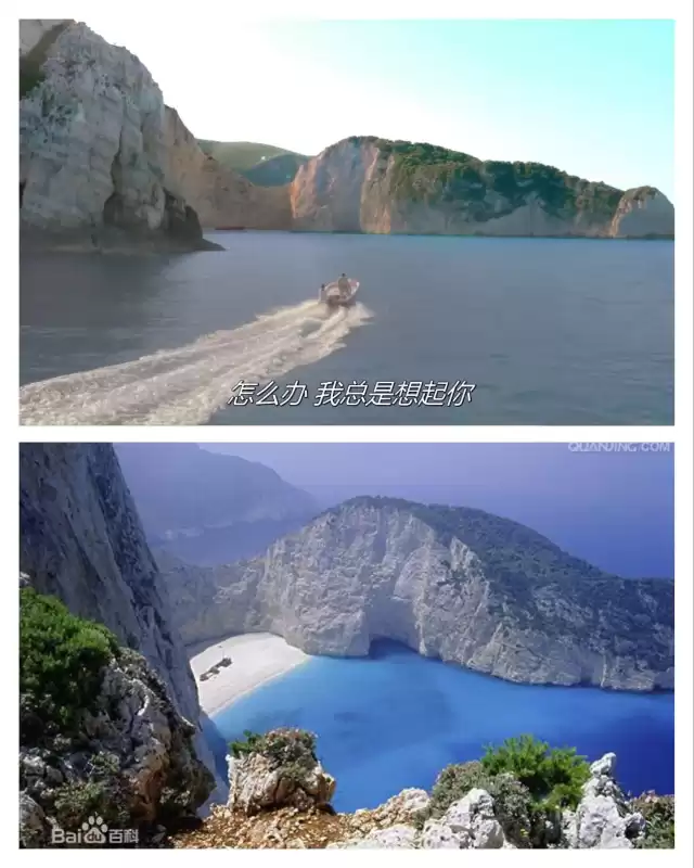 太阳的后裔乌鲁克在哪　太阳的后裔丹尼尔是什么人-第3张