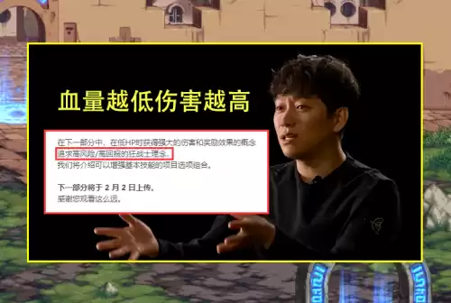 现在狂战士还要压血吗　DNF当前版本最强太刀-第3张
