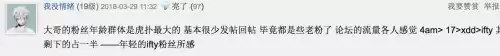 和平精英哪个俱乐部最好　和平精英俱乐部排名-第4张