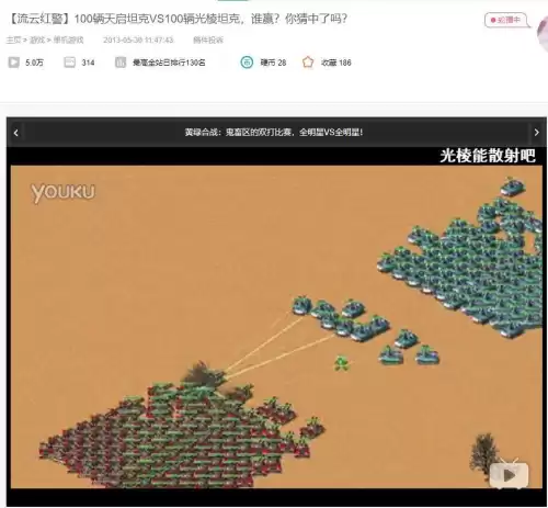 波比与巨魔单挑哪个厉害　巨魔和剑圣单挑谁更强-第9张