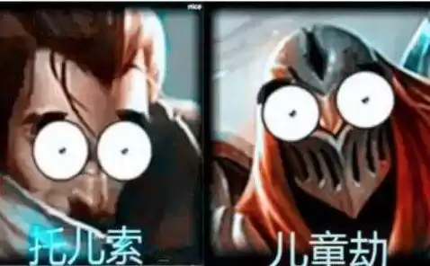 波比与巨魔单挑哪个厉害　巨魔和剑圣单挑谁更强-第16张