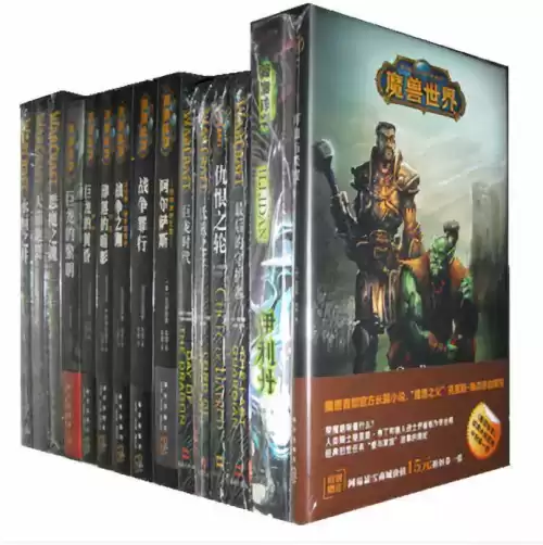 波比与巨魔单挑哪个厉害　巨魔和剑圣单挑谁更强-第22张