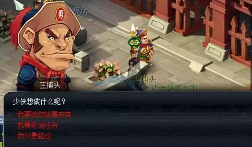 梦幻西游月卡在哪里买　梦幻能直接买月卡吗-第3张