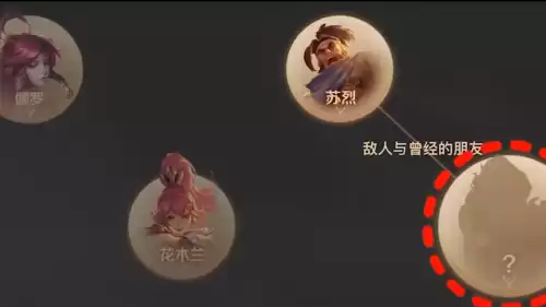 王者荣耀晟是坏人吗　王者荣耀英雄晟-第3张