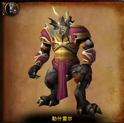 魔兽世界黑翼之巢在哪个地图　魔兽世界怀旧服黑翼之巢攻略-第4张