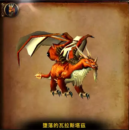 魔兽世界黑翼之巢在哪个地图　魔兽世界怀旧服黑翼之巢攻略-第2张