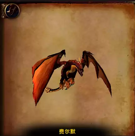 魔兽世界黑翼之巢在哪个地图　魔兽世界怀旧服黑翼之巢攻略-第6张