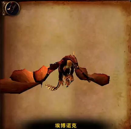 魔兽世界黑翼之巢在哪个地图　魔兽世界怀旧服黑翼之巢攻略-第8张