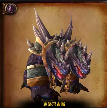 魔兽世界黑翼之巢在哪个地图　魔兽世界怀旧服黑翼之巢攻略-第11张