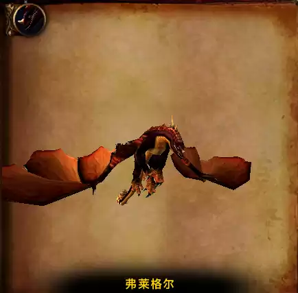 魔兽世界黑翼之巢在哪个地图　魔兽世界怀旧服黑翼之巢攻略-第10张