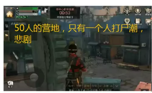 明日之后怎么领taptap背包　明日之后如何获得背包的皮肤-第2张
