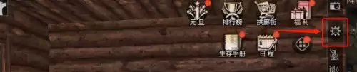 明日之后怎么领taptap背包　明日之后如何获得背包的皮肤-第5张