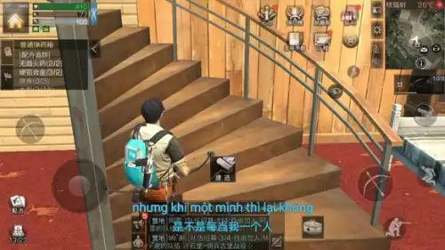 明日之后怎么领taptap背包　明日之后如何获得背包的皮肤-第4张