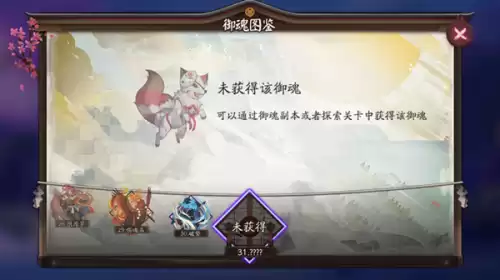 暗黑三多嘴宝石爆率　暗黑2爆率补丁哪个好-第1张