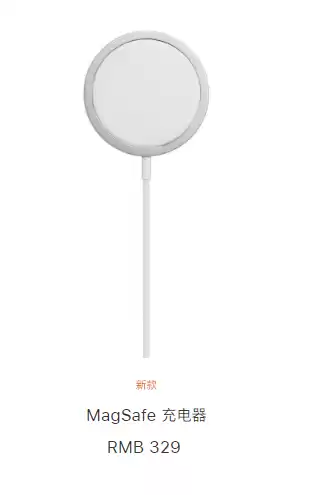 iphone11怎么不能玩原神了　苹果11能玩原神吗-第9张