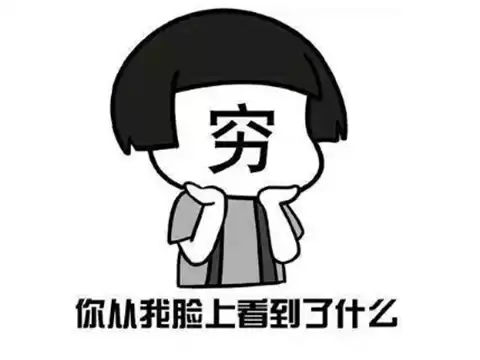iphone11怎么不能玩原神了　苹果11能玩原神吗-第10张
