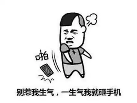 iphone11怎么不能玩原神了　苹果11能玩原神吗-第12张
