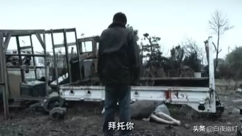 鬼女魔咒麻袋女到底是什么　鬼女魔咒麻袋里是什么-第18张