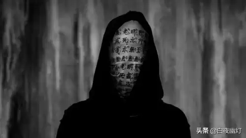 鬼女魔咒麻袋女到底是什么　鬼女魔咒麻袋里是什么-第24张