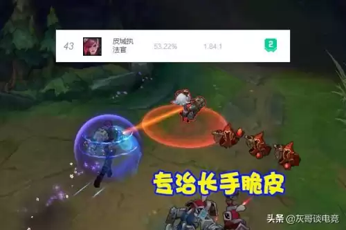 蔚无限火力出装贴吧　一拳超人蔚出装-第5张