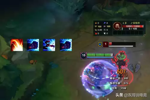 蔚无限火力出装贴吧　一拳超人蔚出装-第6张