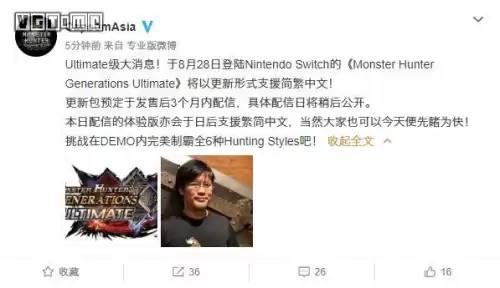 怪物猎人gu和世界哪个难　怪物猎人gu斩龙好难打-第1张