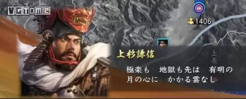 怪物猎人gu和世界哪个难　怪物猎人gu斩龙好难打-第23张