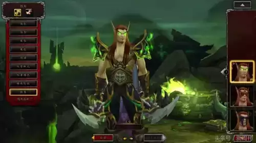 魔兽代练哪个好　魔兽世界个人代练接单-第8张