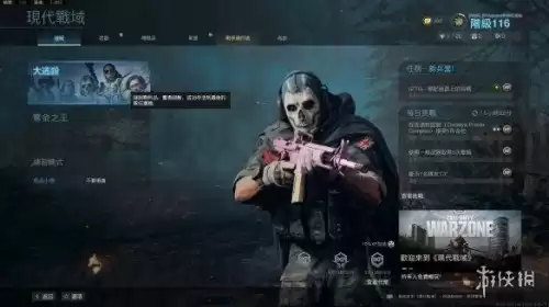 cod15和16哪个好玩　使命召唤14还是16好玩-第3张