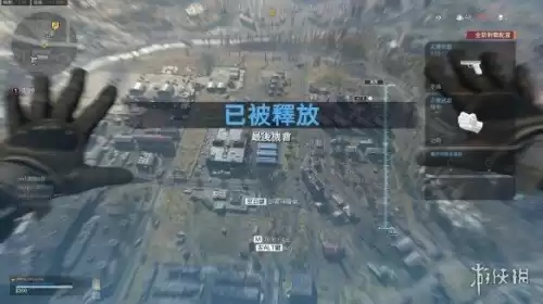 cod15和16哪个好玩　使命召唤14还是16好玩-第7张