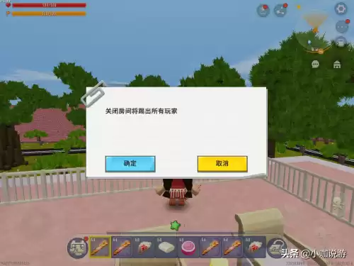 迷你世界怎样联机教程与解决方案　新版迷你世界怎么联机-第2张
