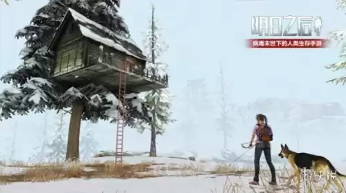 明日之后下次开区什么时候　明日之后啥时候开新区-第3张