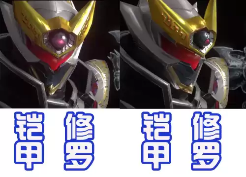 铠甲勇士街机在哪有　铠甲勇士街机卡片必杀-第4张
