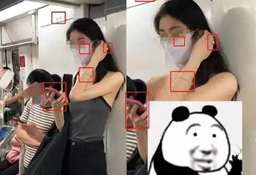 有什么可以一键去衣的app　一键去衣软件怎么用-第1张