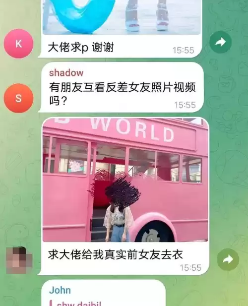 有什么可以一键去衣的app　一键去衣软件怎么用-第5张