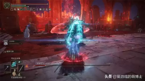 艾尔登法环什么流派好玩　法环魔法推荐-第2张