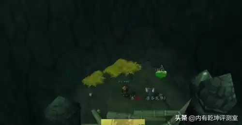 血色采药多少级去　怀旧服血色墓地采药-第4张