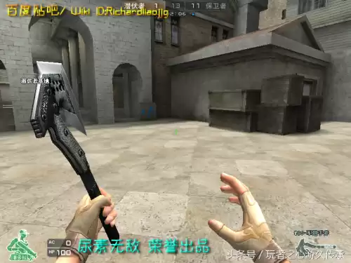cf小刀的原型是什么　cf小刀高手视频-第15张
