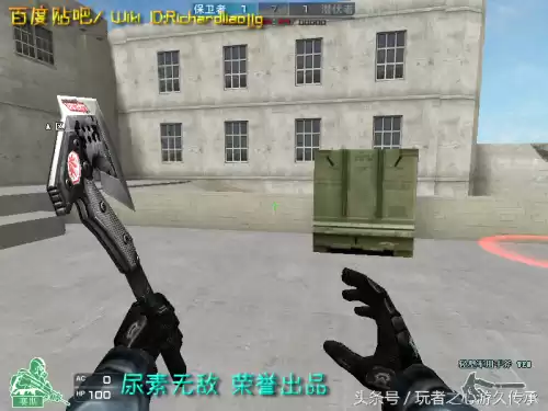 cf小刀的原型是什么　cf小刀高手视频-第16张