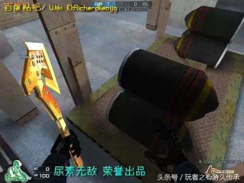 cf小刀的原型是什么　cf小刀高手视频-第25张