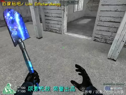 cf小刀的原型是什么　cf小刀高手视频-第36张