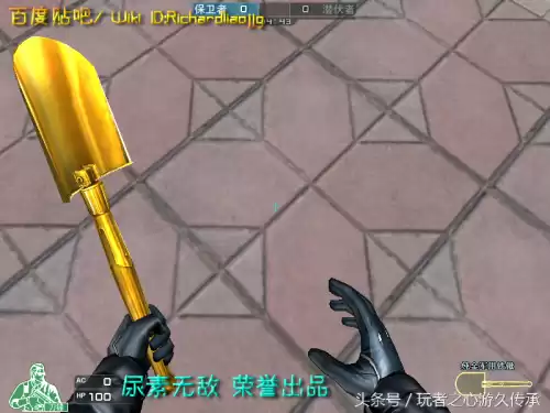 cf小刀的原型是什么　cf小刀高手视频-第38张