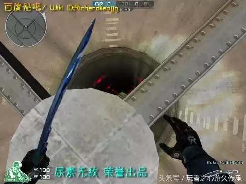 cf小刀的原型是什么　cf小刀高手视频-第47张