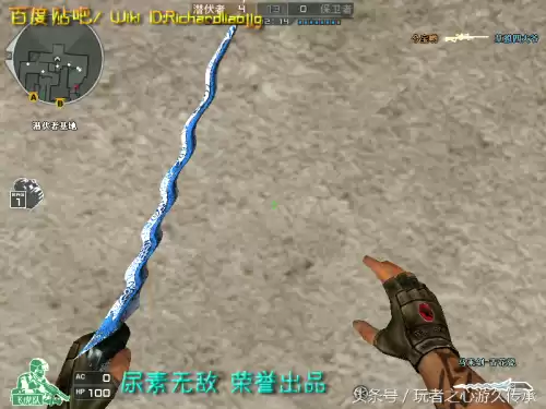 cf小刀的原型是什么　cf小刀高手视频-第66张