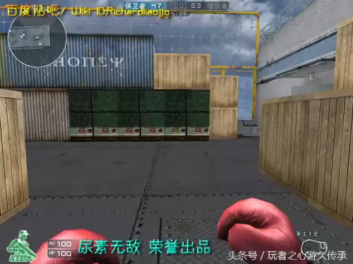 cf小刀的原型是什么　cf小刀高手视频-第87张