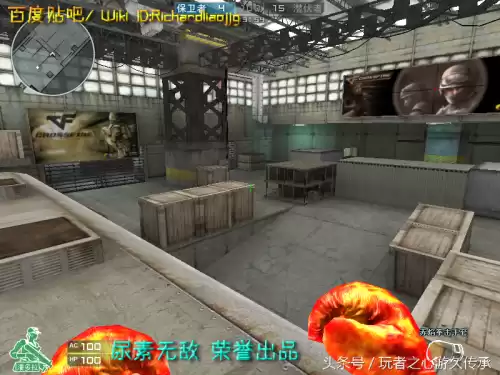 cf小刀的原型是什么　cf小刀高手视频-第88张