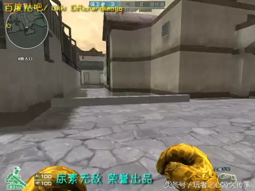 cf小刀的原型是什么　cf小刀高手视频-第91张