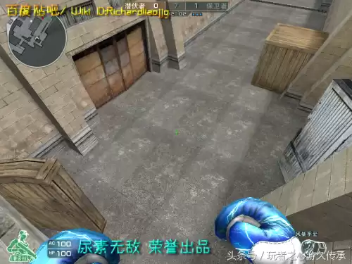cf小刀的原型是什么　cf小刀高手视频-第94张